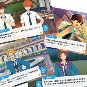 記事 : サムネイル