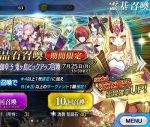 記事 : サムネイル