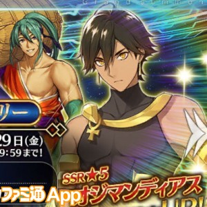記事 : サムネイル