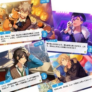記事 : サムネイル