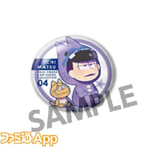 item_b5921baa66855287ad68805be8ca1d5e