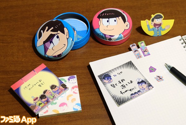 osomatsuimg