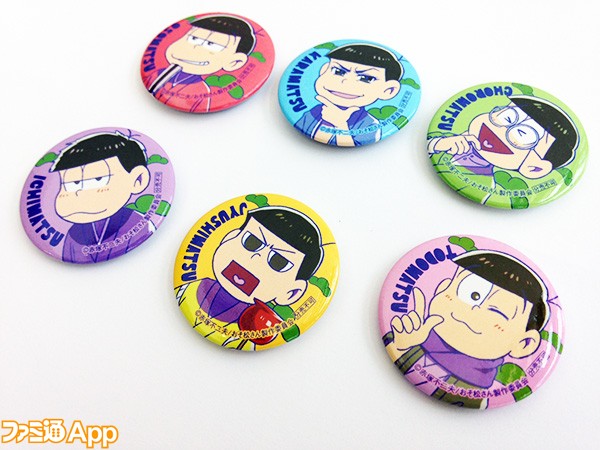 osomatsusan_kanbudge