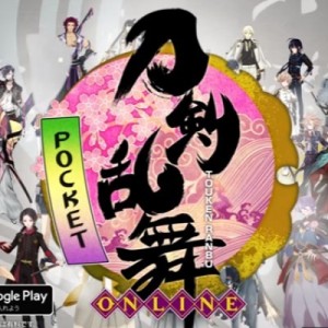 記事 : サムネイル