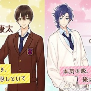 記事 : サムネイル