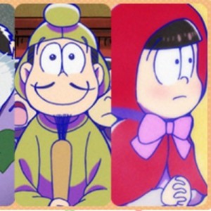 記事 : サムネイル