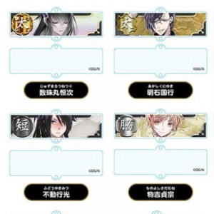 記事 : サムネイル