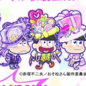 記事 : サムネイル