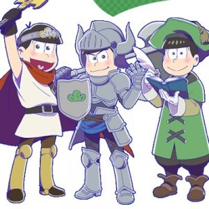記事 : サムネイル