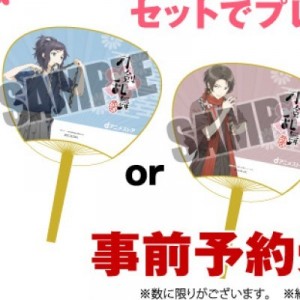 記事 : サムネイル