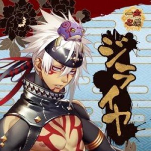 記事 : サムネイル