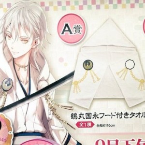 記事 : サムネイル