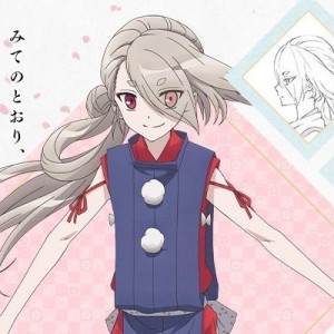 記事 : サムネイル