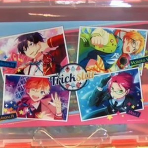 記事 : サムネイル