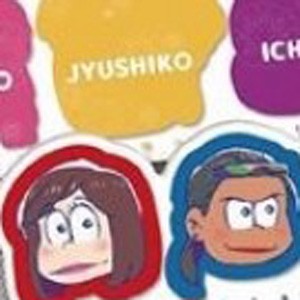 記事 : サムネイル