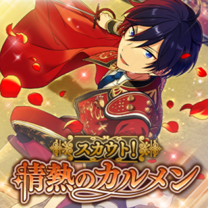 記事 : サムネイル