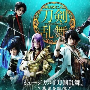 記事 : サムネイル