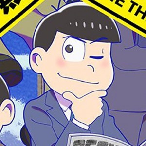 記事 : サムネイル