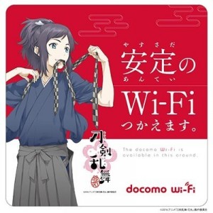 記事 : サムネイル