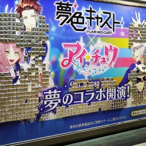 記事 : サムネイル