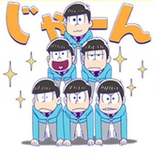 記事 : サムネイル