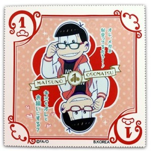 記事 : サムネイル