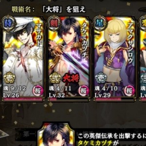 記事 : サムネイル