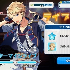 記事 : サムネイル