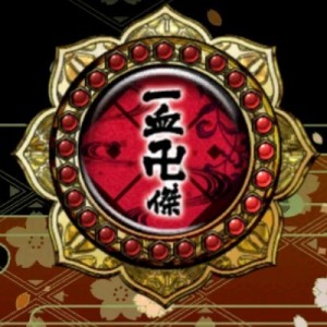 記事 : サムネイル