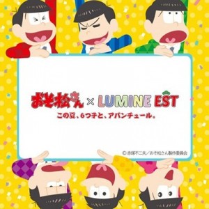 記事 : サムネイル