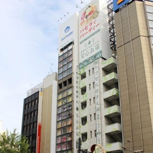 記事 : サムネイル
