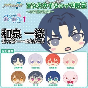 記事 : サムネイル