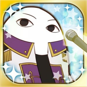 記事 : サムネイル