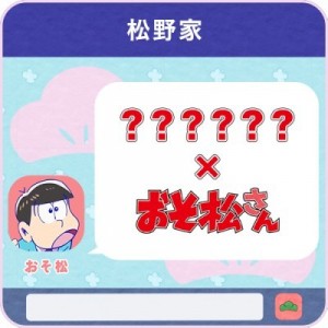 記事 : サムネイル