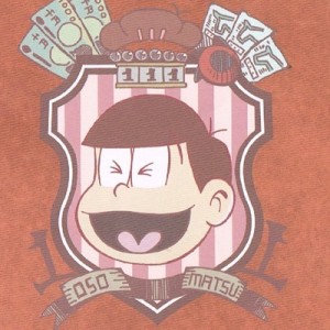 記事 : サムネイル