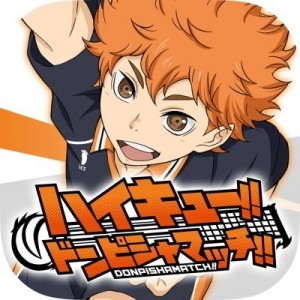 記事 : サムネイル