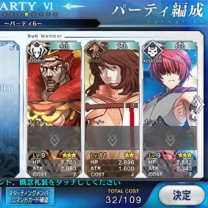 記事 : サムネイル