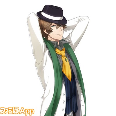 futami