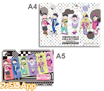 goods_item_1004983