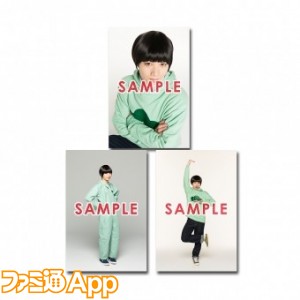 goods_item_sub_1012080_522c1