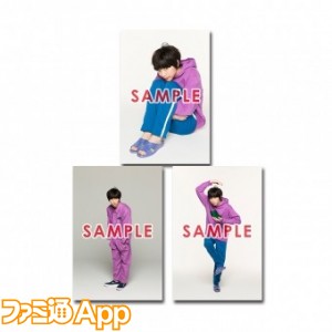 goods_item_sub_1012081_522c1