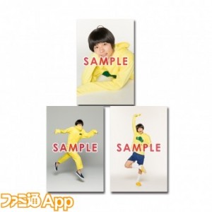 goods_item_sub_1012082_522c1