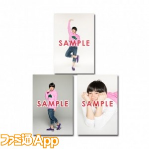 goods_item_sub_1012083_522c1