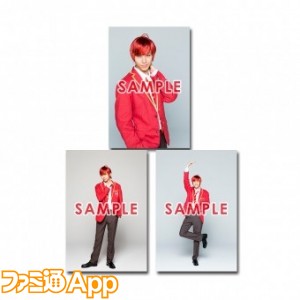 goods_item_sub_1012084_86e87