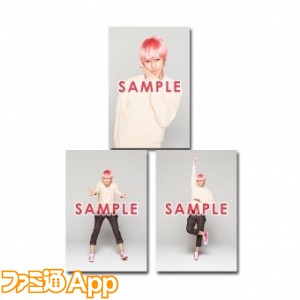 goods_item_sub_1012089_86e87