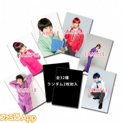 goods_item_sub_1012090_90870