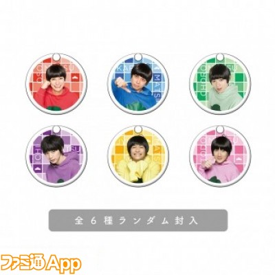 goods_item_sub_1012093_422ff