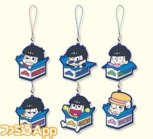 goods_rbstrap_img