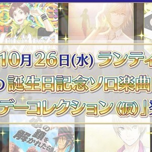 記事 : サムネイル