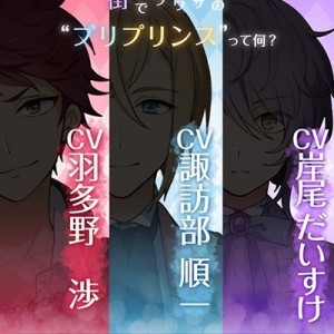 記事 : サムネイル
